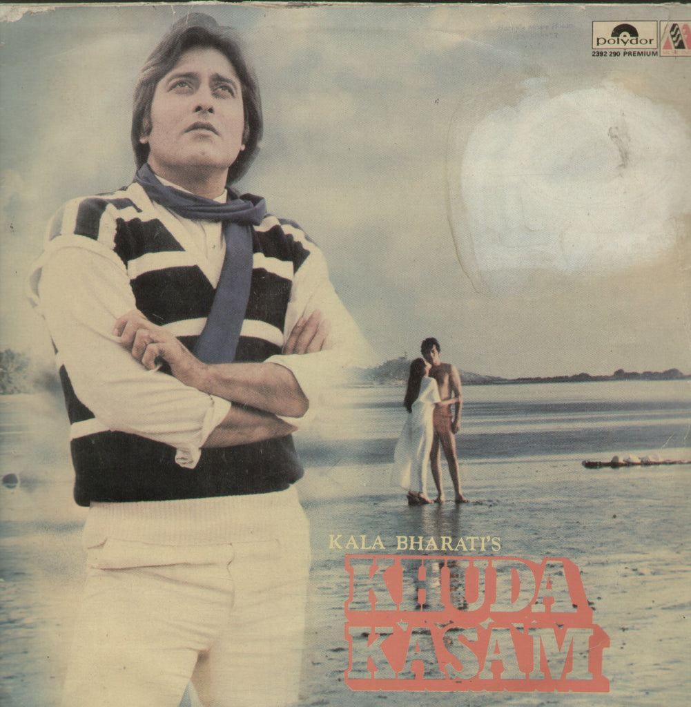 Khuda Kasam - Hindi Bollywood Vinyl LP