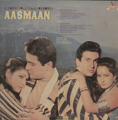 Aasmaan - Hindi Bollywood Vinyl LP