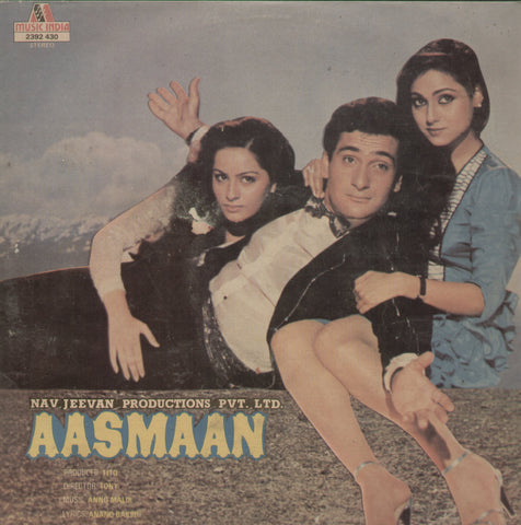 Aasmaan - Hindi Bollywood Vinyl LP