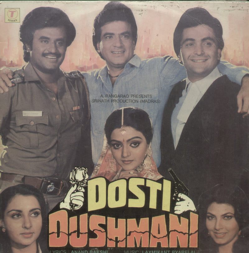 Dosti Dushmani — LP vinyl record cover