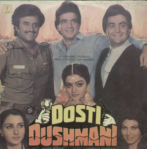 Dosti Dushmani - Hindi Bollywood Vinyl LP