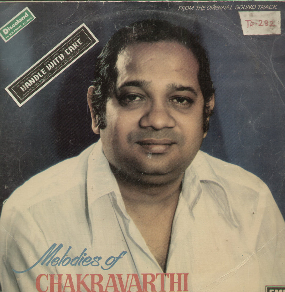 Melodies of Chakravarthi - Telugu Bollywood Vinyl LP