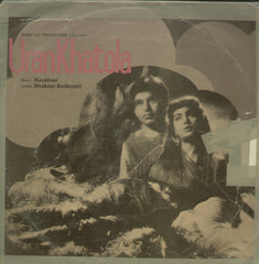 Uran Khatola - Hindi Bollywood Vinyl LP