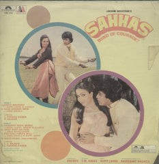 Sahhas - Hindi Bollywood Vinyl LP