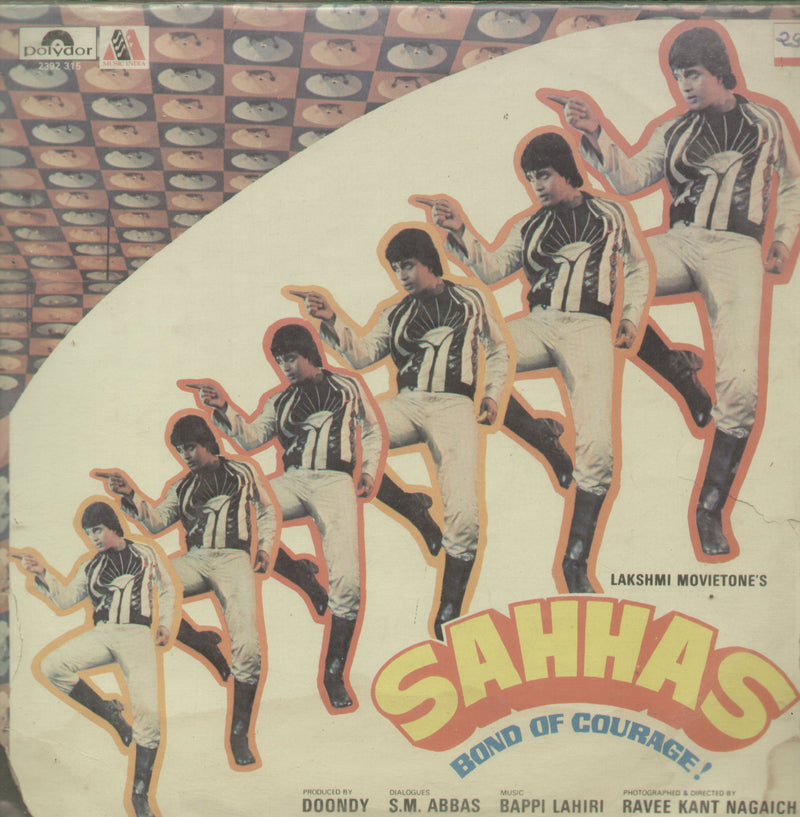 Sahhas — LP vinyl record cover
