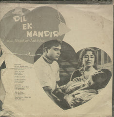 Dil Ek Mandir - Hindi Bollywood Vinyl LP