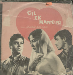 Dil Ek Mandir - Hindi Bollywood Vinyl LP