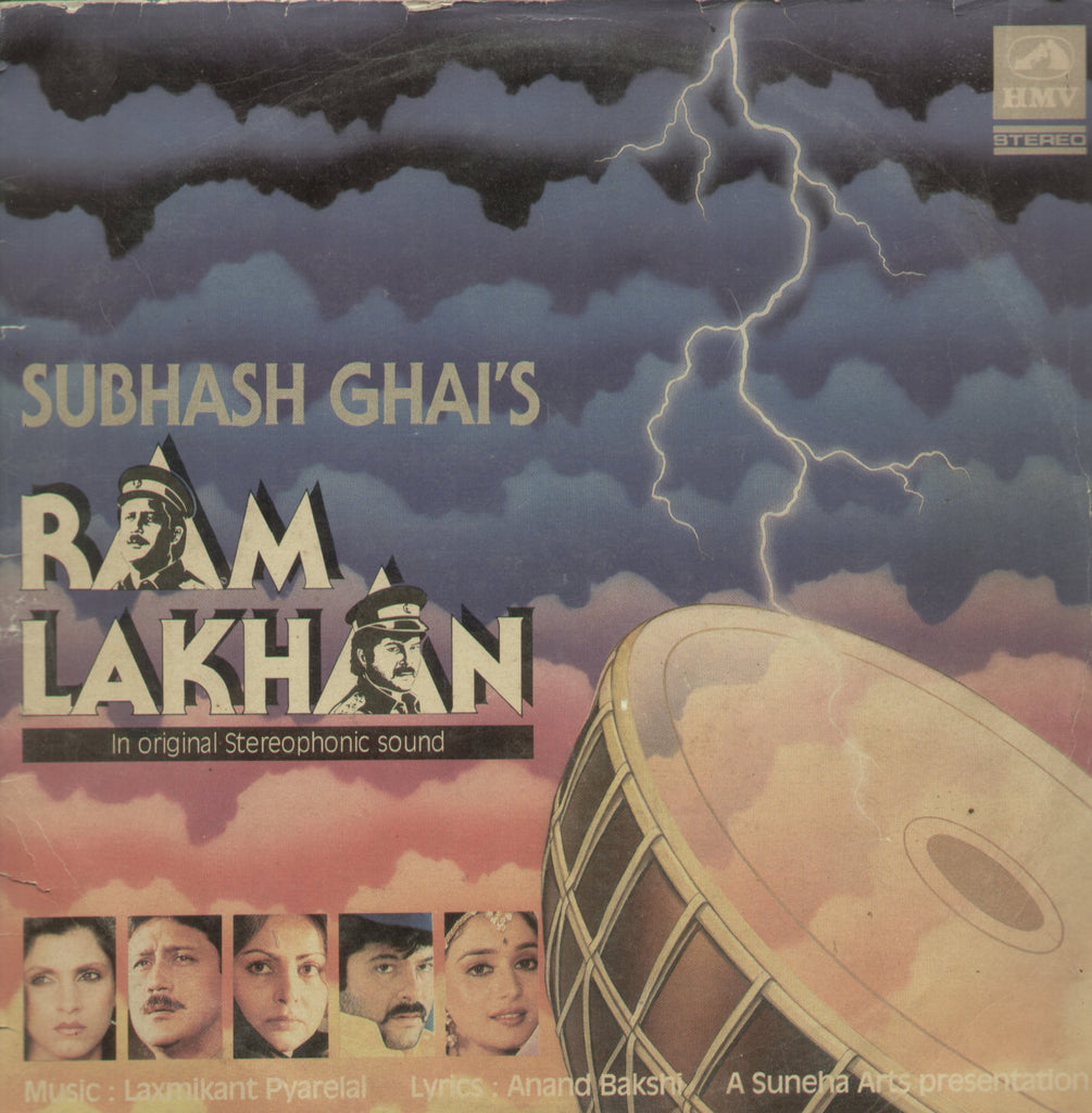 Ram Lakhan - Hindi Bollywood Vinyl LP