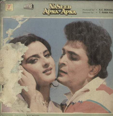 Naseeb Apna Apna - Hindi Bollywood Vinyl LP