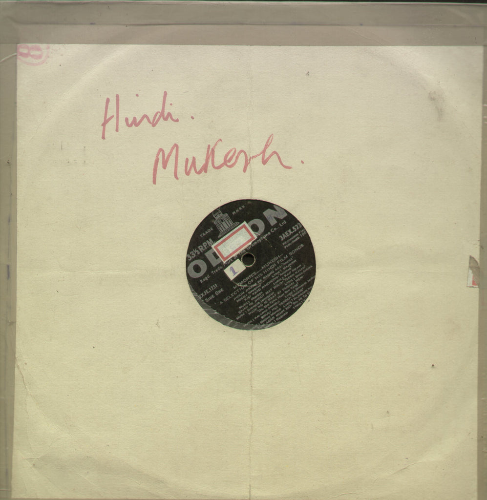 Memories Mukesh Selections of Hit Hindi Film Songs - Hindi Bollywood Vinyl LP No Sleeve