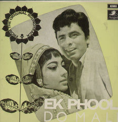 Ek Phool Do Mali - Hindi Bollywood Vinyl LP