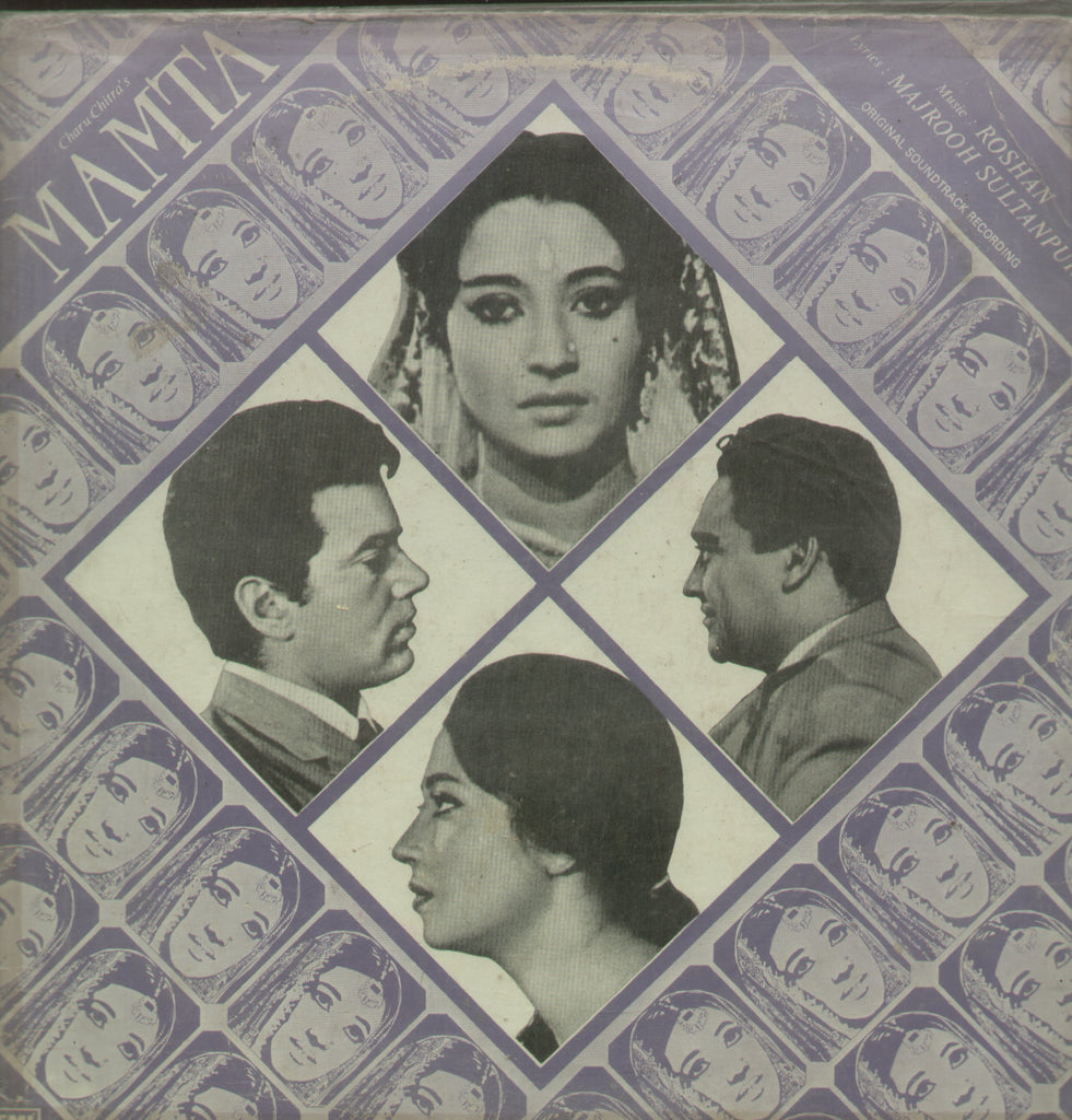 Mamta - English Bollywood Vinyl LP