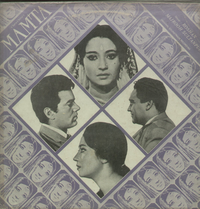 Mamta — LP vinyl record cover