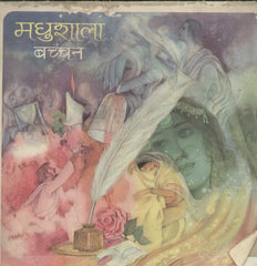Madhushala - Hindi Bollywood Vinyl LP