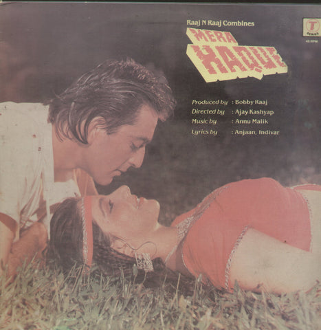 Mera Haque - Hindi Bollywood Vinyl LP
