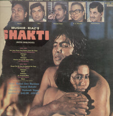 Shakti - Hindi Bollywood Vinyl LP
