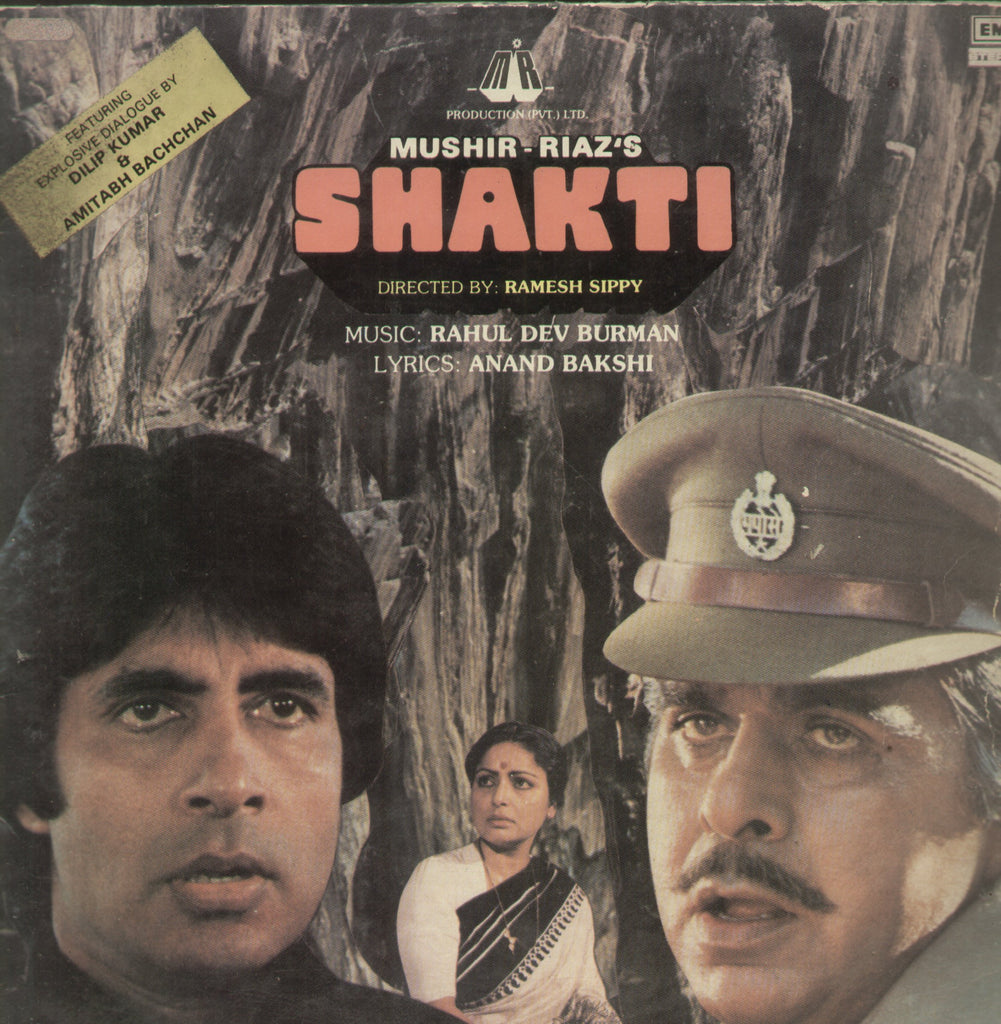 Shakti - Hindi Bollywood Vinyl LP