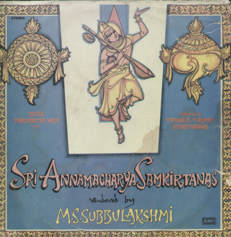 Sri Annamacharya Samkirtanas - Devotional Bollywood Vinyl LP