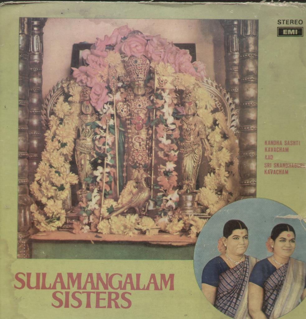 Sulamangalam Sisters - Tamil Bollywood Vinyl LP