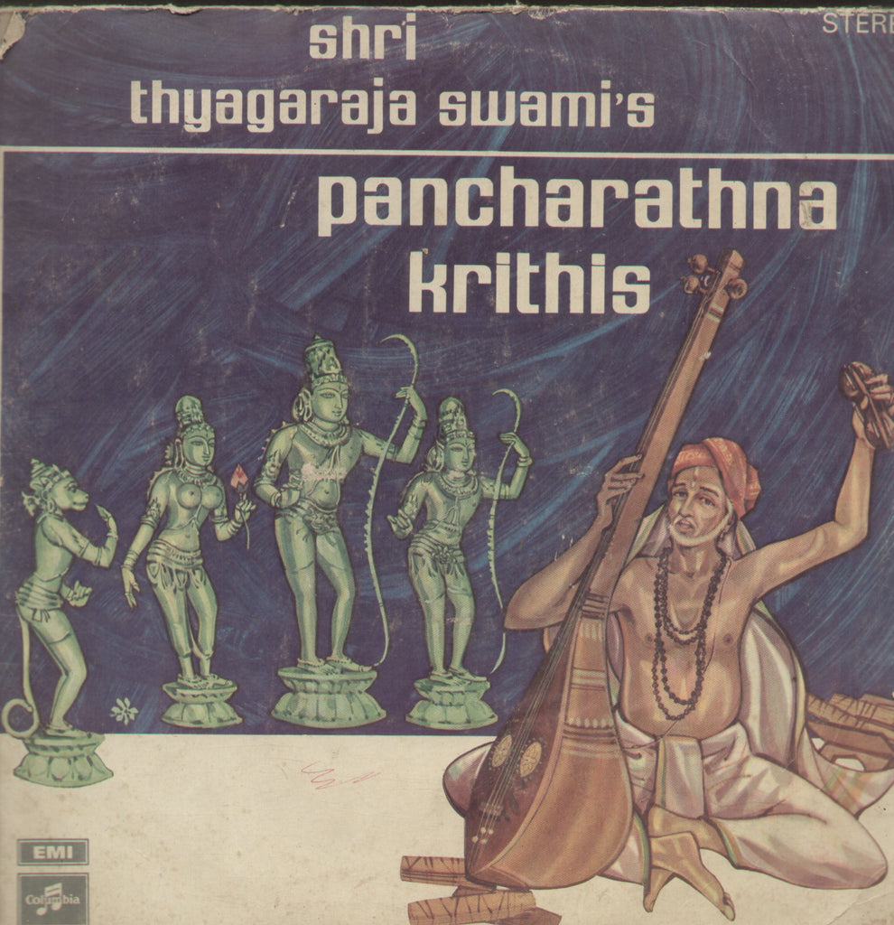 Shri Thyagaraja Swami's Pancharathna Krithis - Religious Bollywood Vinyl LP