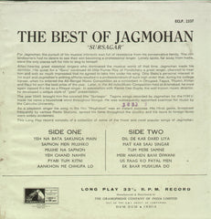 Jagmohan Sursagar - Hindi Bollywood Vinyl LP