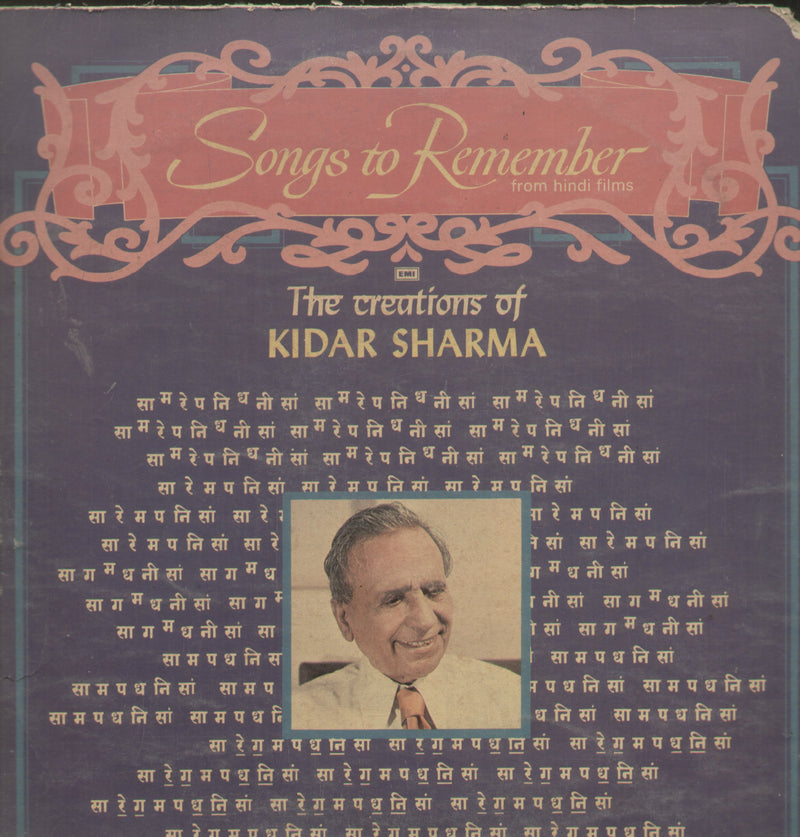 To Remember Kidar Sharma — LP vinyl record cover