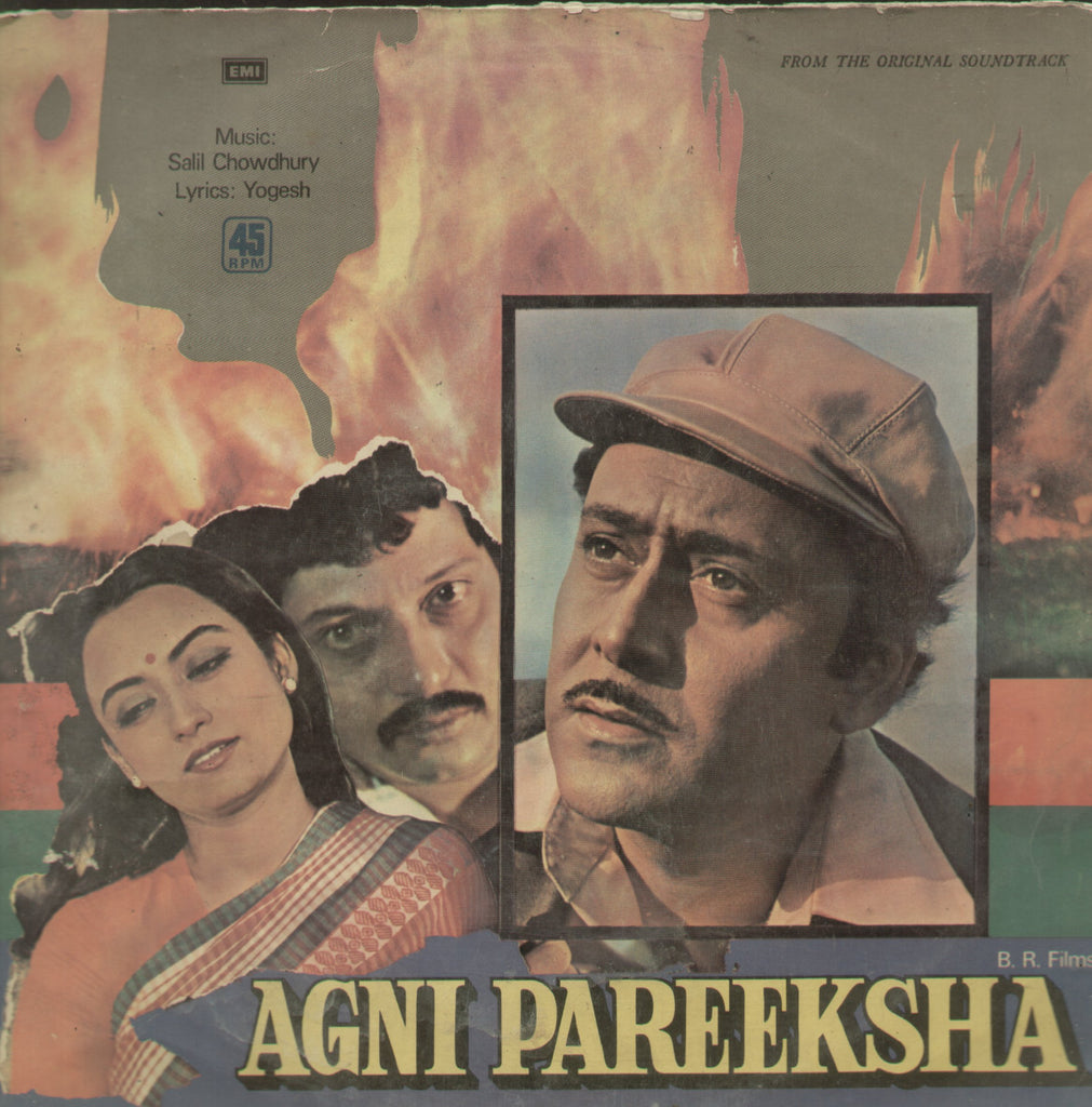 Agni Pareeksha - Hindi Bollywood Vinyl LP