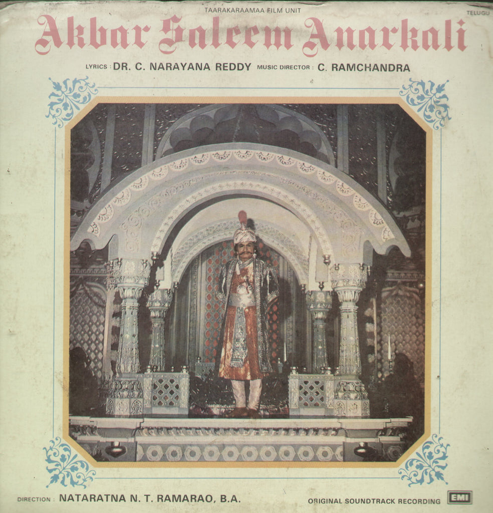 Akbar Saleem Anarkali - Telugu Bollywood Vinyl LP