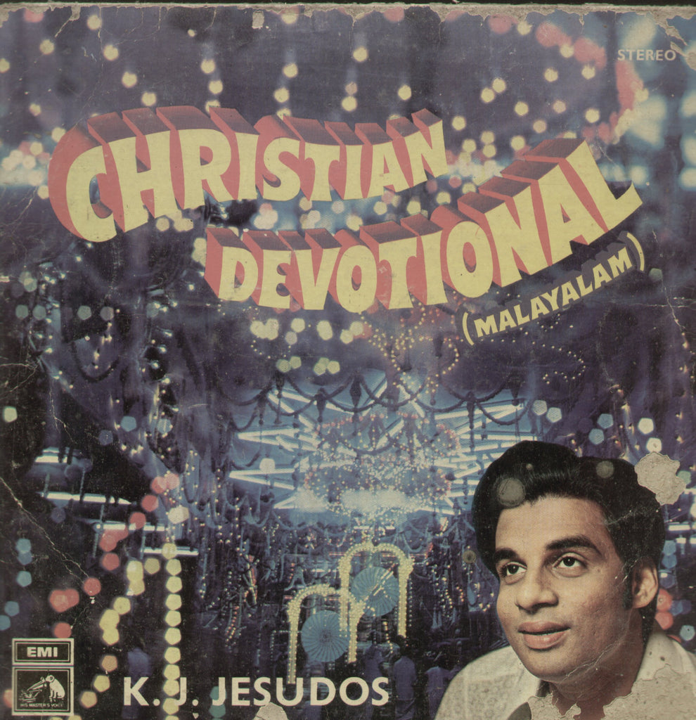 Christian Devotional (Malayalam) - Malayalam Bollywood Vinyl LP