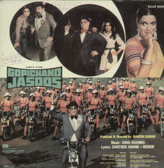 Gopichand Jasoos - Hindi Bollywood Vinyl LP