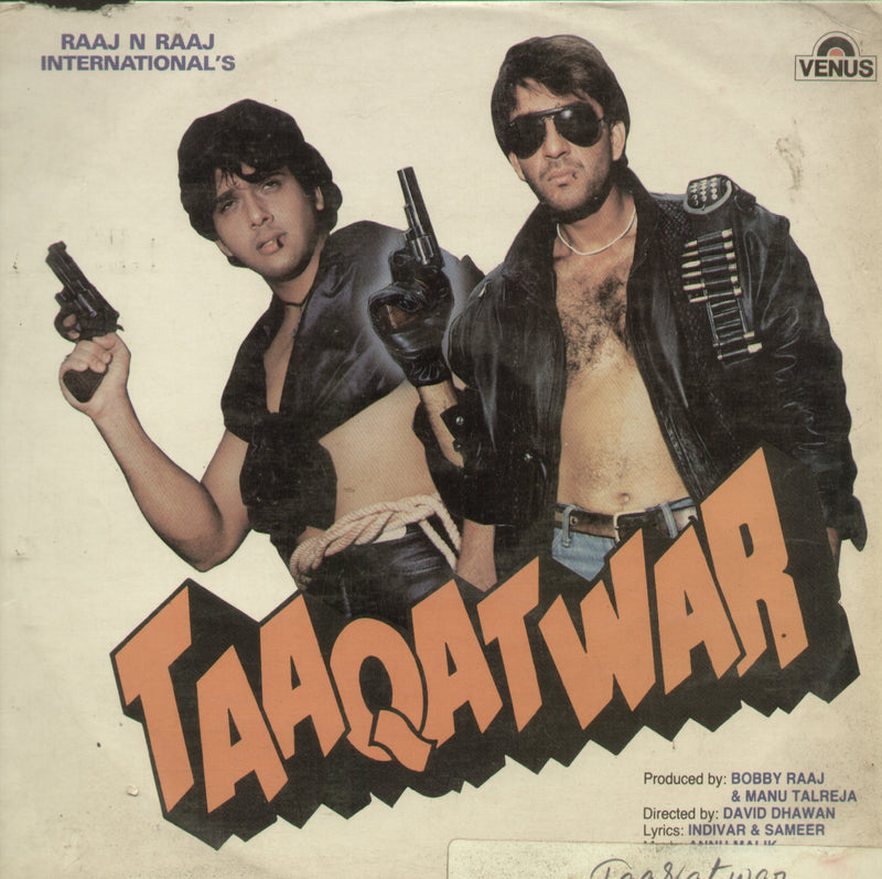 Taaqatwar — LP vinyl record cover