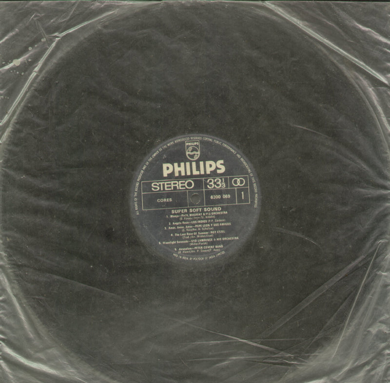 No Sleeve by Super Soft Sound — LP vinyl record cover