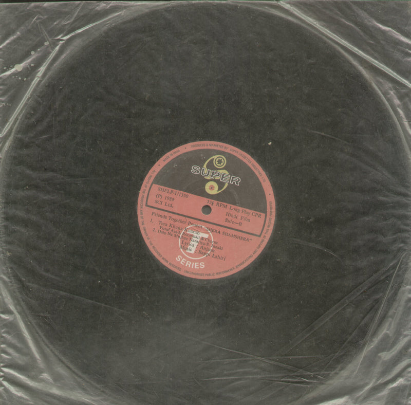 No Sleeve by Shera Shamshera — LP vinyl record cover