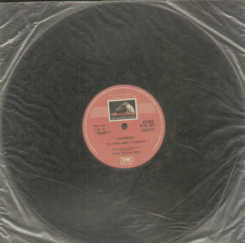 No Sleeve by Rainbow By Vijay Raghav Rao — Indian classical LP vinyl record cover
