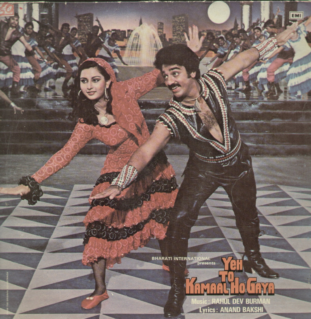Yeh To Kamaal Ho Gaya - Hindi Bollywood Vinyl LP