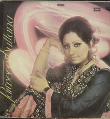 Phenomenal Performance By Parween Sultana - Hindi Classical Bollywood Vinyl LP