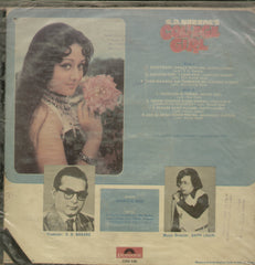 College Girl - Hindi Bollywood Vinyl LP