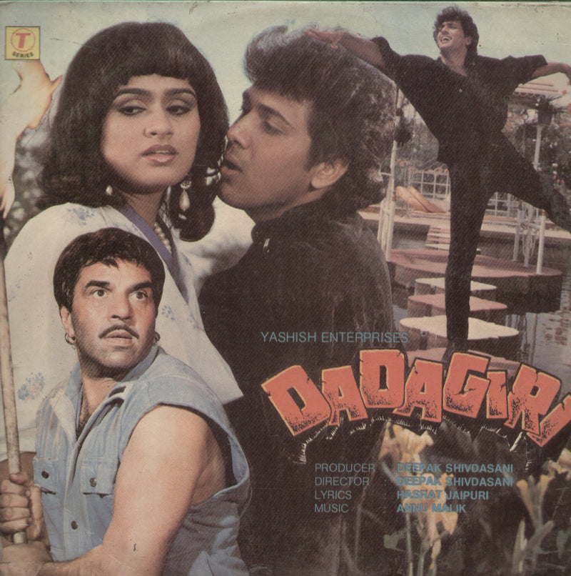 Dadagiri — LP vinyl record cover
