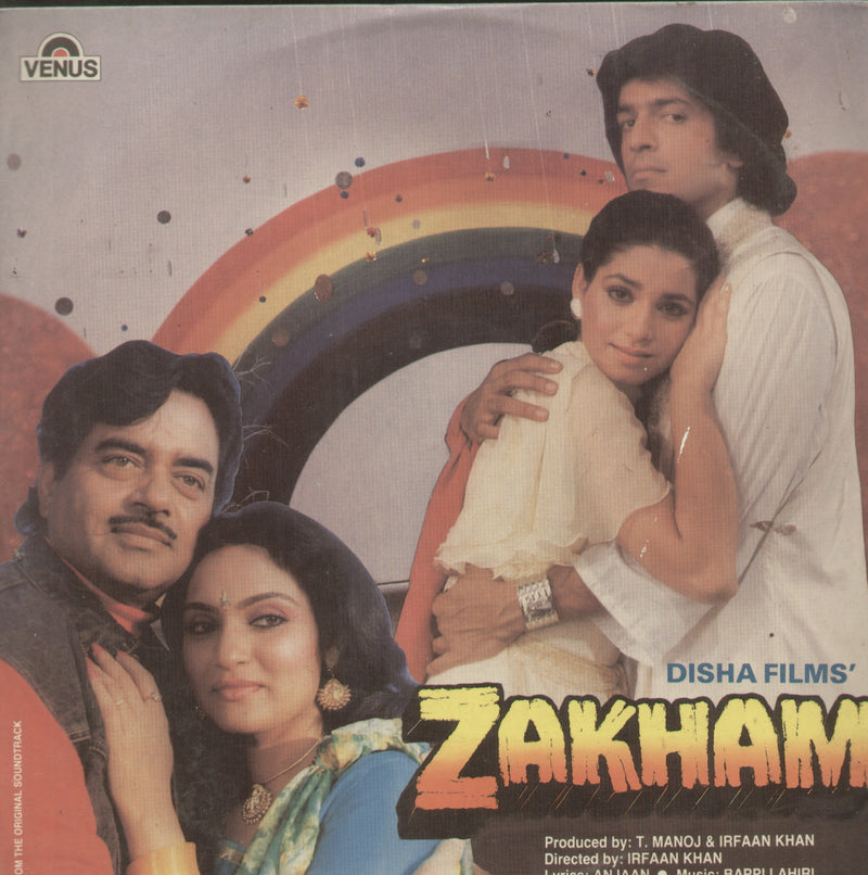 Zakham — LP vinyl record cover