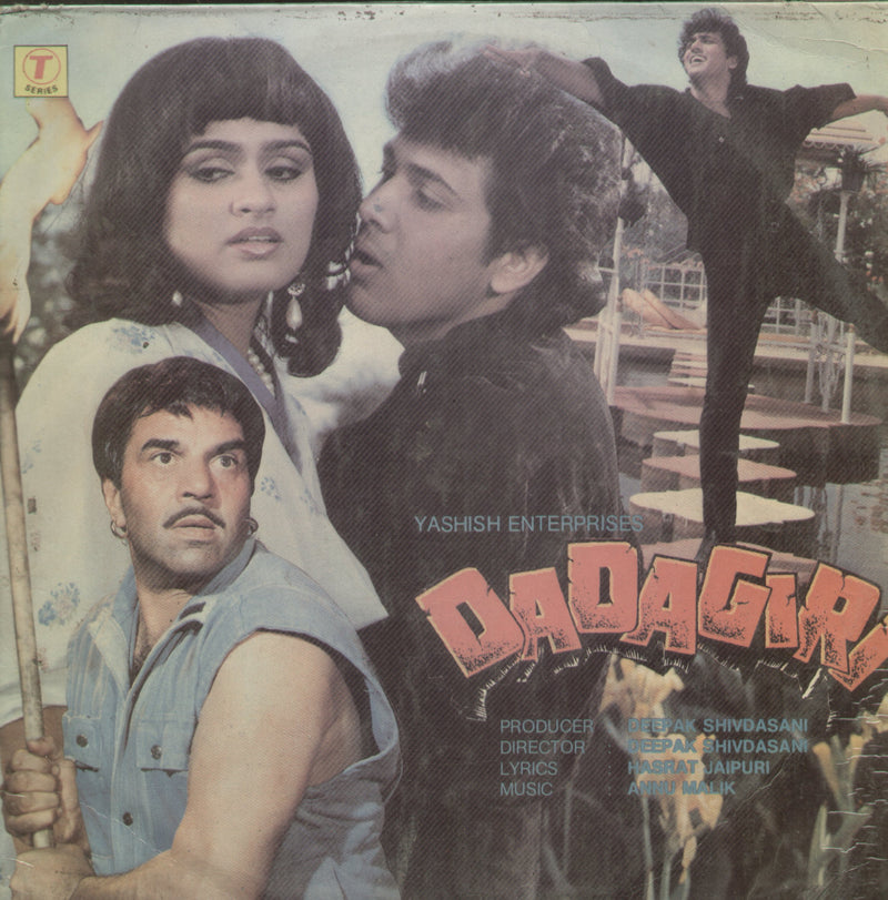 Dadagiri — LP vinyl record cover