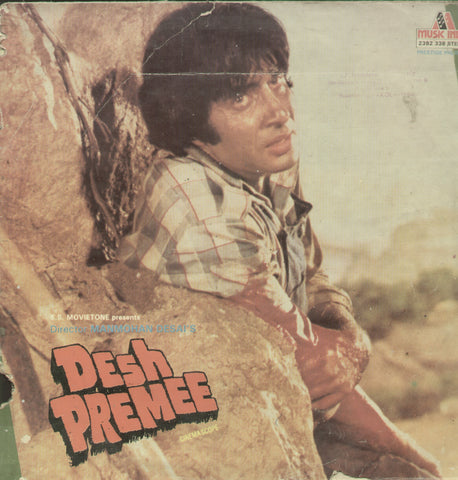 Desh Premee - Hindi Bollywood Vinyl LP