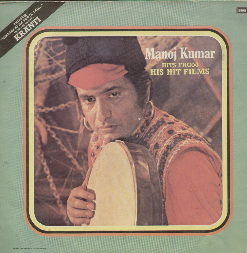 Manoj Kumar Hits From His Hit Films - Hindi Bollywood Vinyl LP