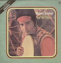 Manoj Kumar Hits From His Hit Films - Hindi Bollywood Vinyl LP