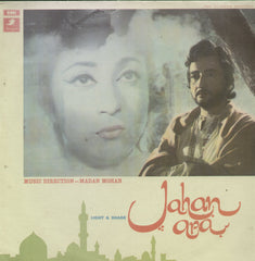 Jahan Ara - Hindi Bollywood Vinyl LP