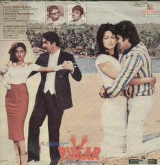 Pukar - Hindi Bollywood Vinyl LP