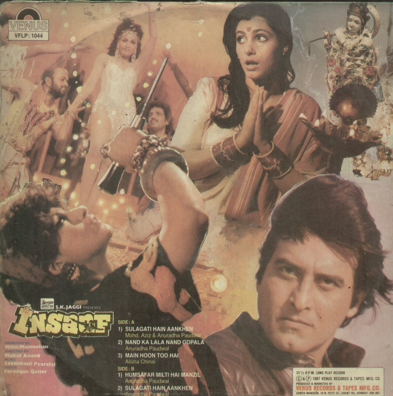 Insaaf — LP vinyl record cover