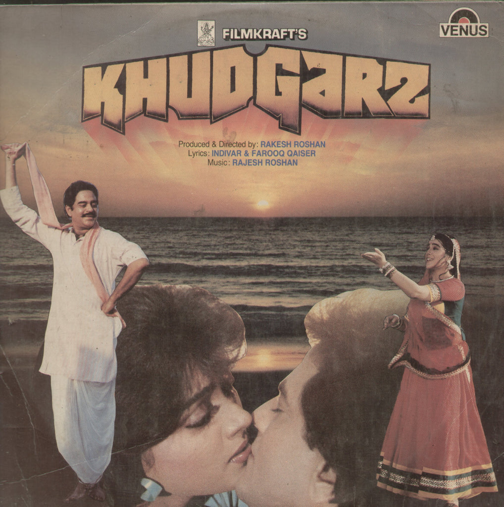 Khudgarz - Hindi Bollywood Vinyl LP