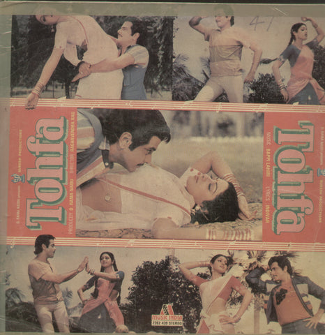 Tohfa - Hindi Bollywood Vinyl LP