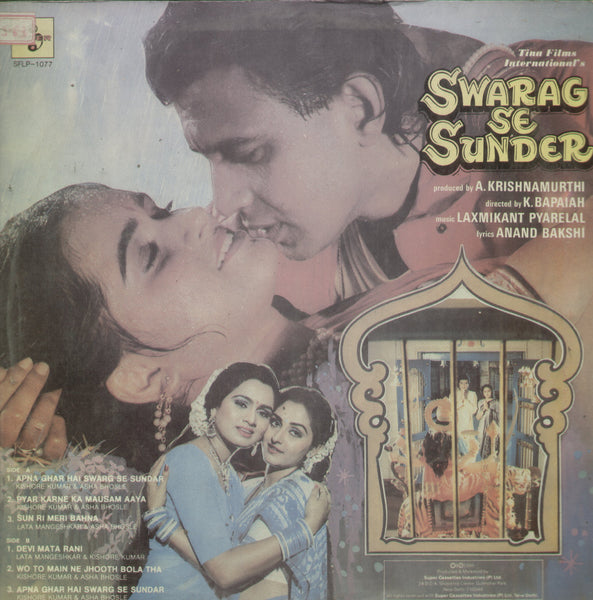 Swarag Se Sunder - Hindi Bollywood Vinyl LP – BollywoodVinyl