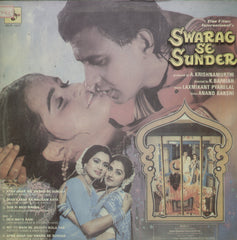 Swarag Se Sunder - Hindi Bollywood Vinyl LP